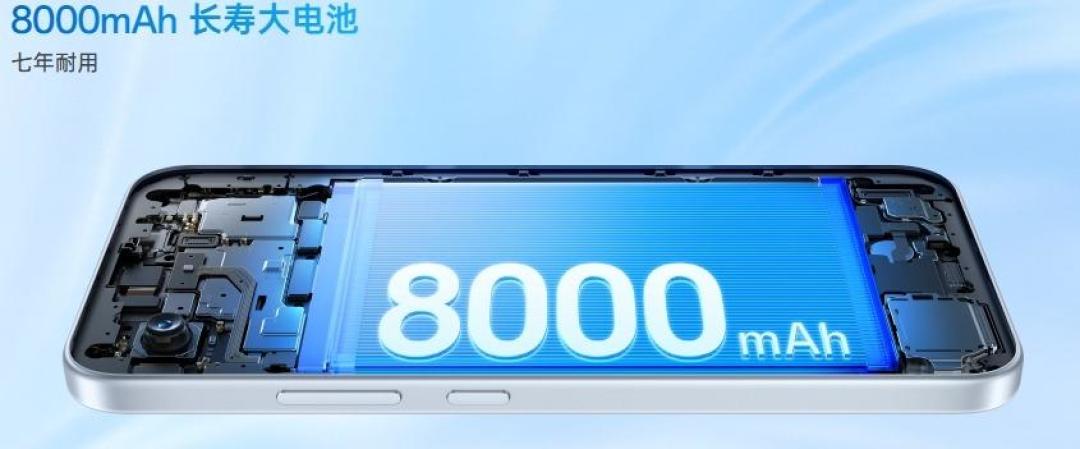 OPPO A7 Pro首销被网友喊“明着抢钱”:自家哥哥便宜40块还全面更强、竞品万毫安已降到1500元档——2000元耐用档这本账一次算清