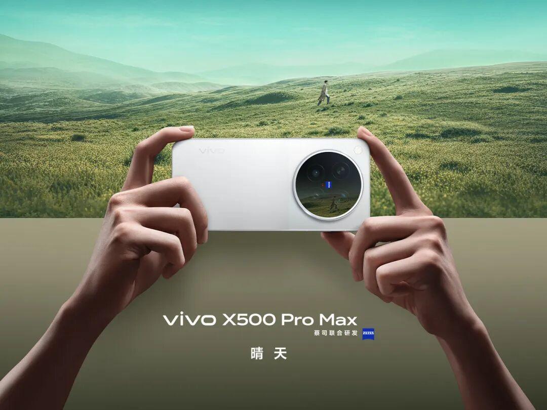 X500 在 9.21、Find X10 在 9.22,国产旗舰扎堆官宣,雷军已把「内存太贵」挑明:接着等亏不亏?排期和涨价账我替你算了一遍