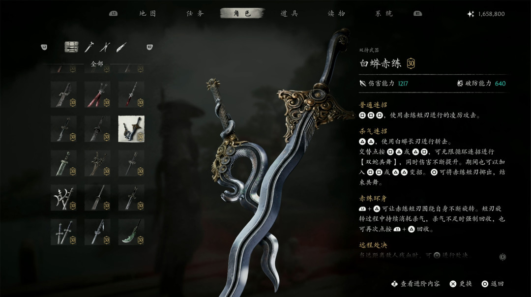 10.23 COD23、10.29影之刃零、11.5时之笛重制、11.19 GTA6:28天四连发,全买要1600多元——TGS本周四开幕,四类主机党先把这份「钱包日历」排清楚再决定预购谁、等谁