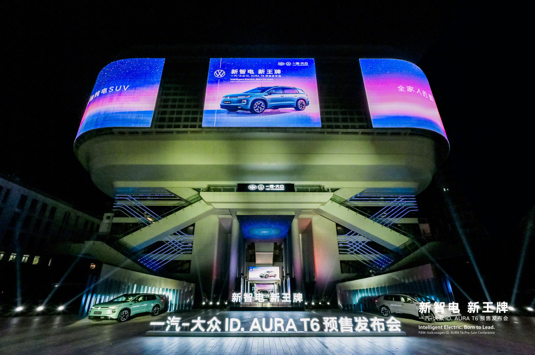 距离20号还有8天：5S那3万是砍在