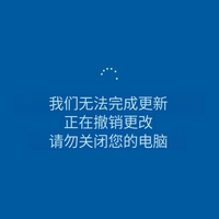 离24H2停更只剩一个月：暂停更新防得住强制升级，防不住10月13日——三条路、两类人别拖，先把自查做完