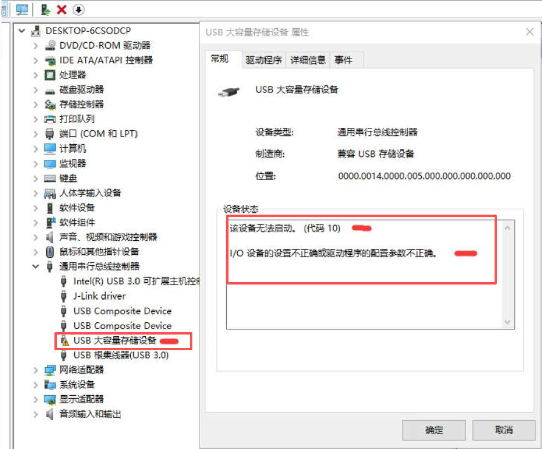 离24H2停更只剩一个月：暂停更新防得住强制升级，防不住10月13日——三条路、两类人别拖，先把自查做完