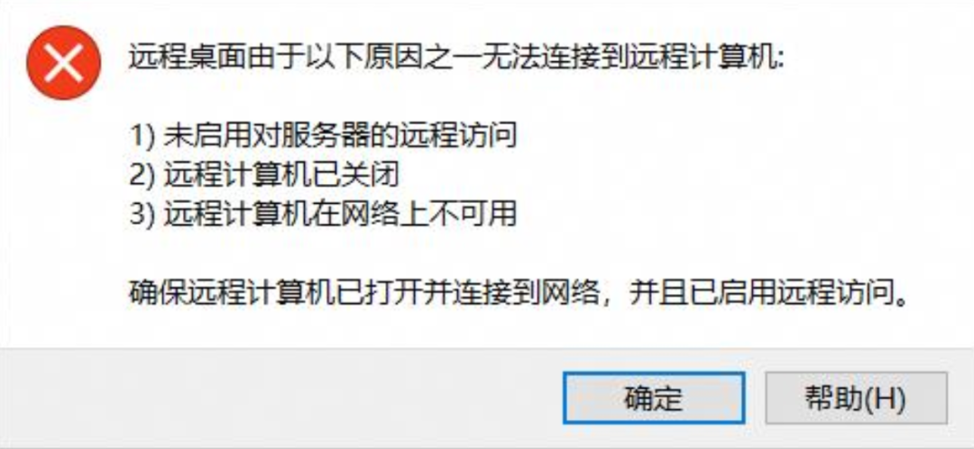 离24H2停更只剩一个月：暂停更新防得住强制升级，防不住10月13日——三条路、两类人别拖，先把自查做完