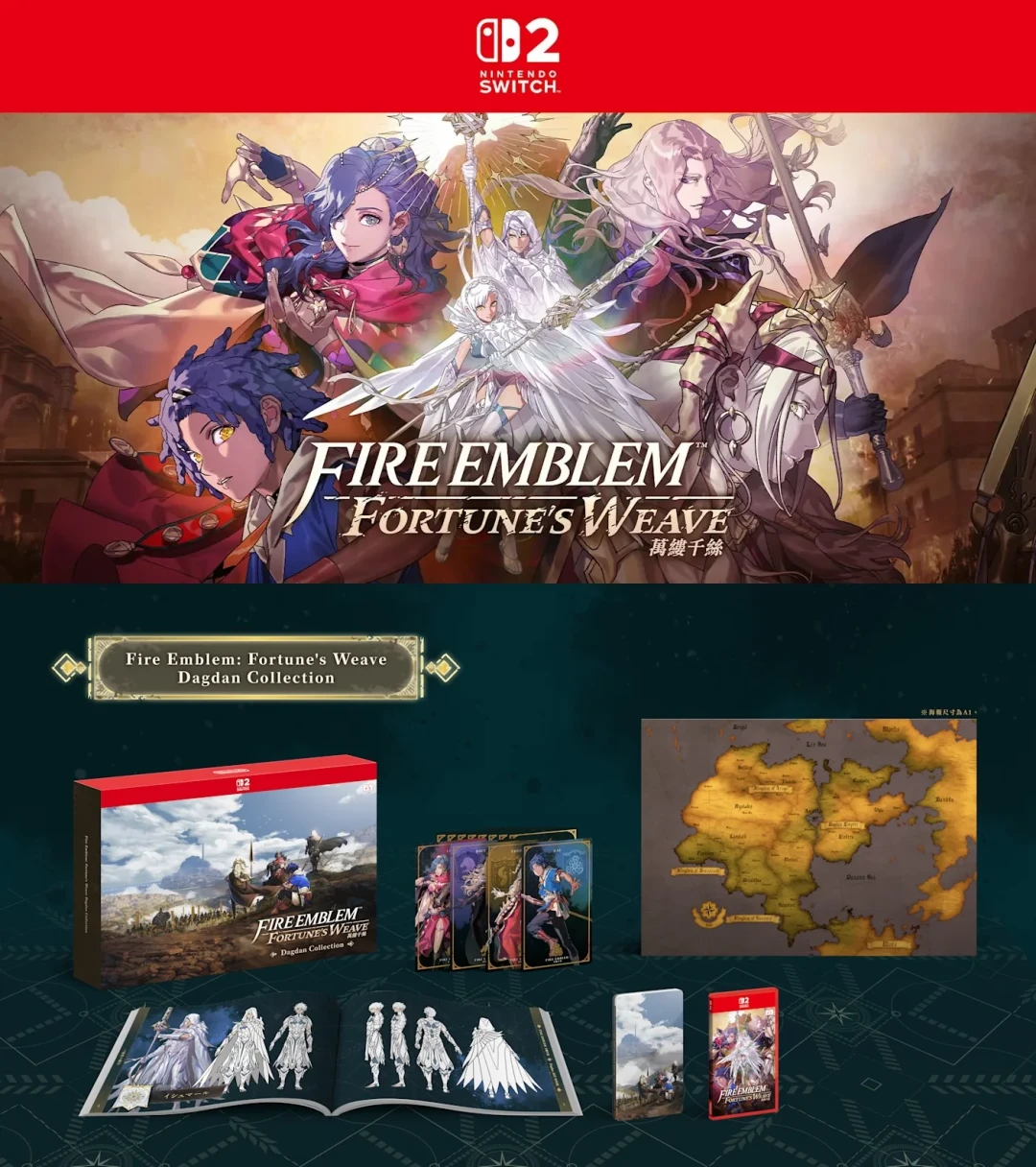 9·17 JRPG双响炮:《空之轨迹 the 2nd》预购268元、游民9分,《火焰纹章:万缕千丝》实体80美元、百亿补贴后仍400+——先玩哪个、哪儿买最省、谁该等打折,轨迹党、火纹党、双平台党、观望党三笔账一次算清