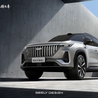 “燃油车要绝版”又上热门，销冠博越L却把激光雷达装上车顶：9月扎堆的“油电同智”，定下油车的人金九银十先理清这四条路
