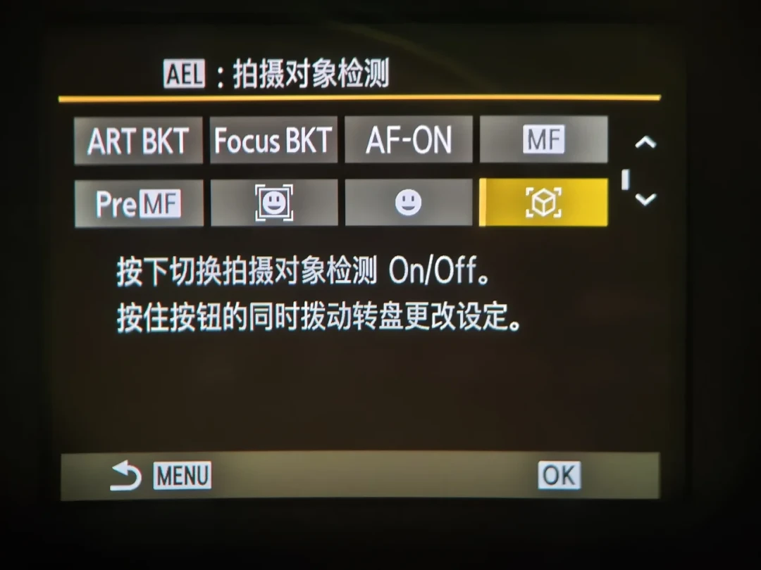 5份拍鸟参数互相对不上:我把它们逐条对了预拍摄规格表——4条能直接跟,3条还在吵,你抄的