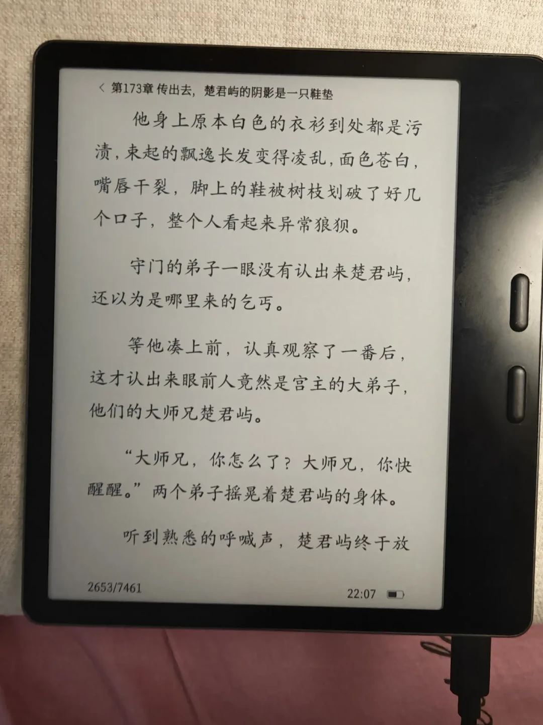 蹲双十一再买文石?全网三篇「涨价」帖200多条评论的晒单,我盘成三本账:先分清涨的是价还是券,再看双十一值不值得等