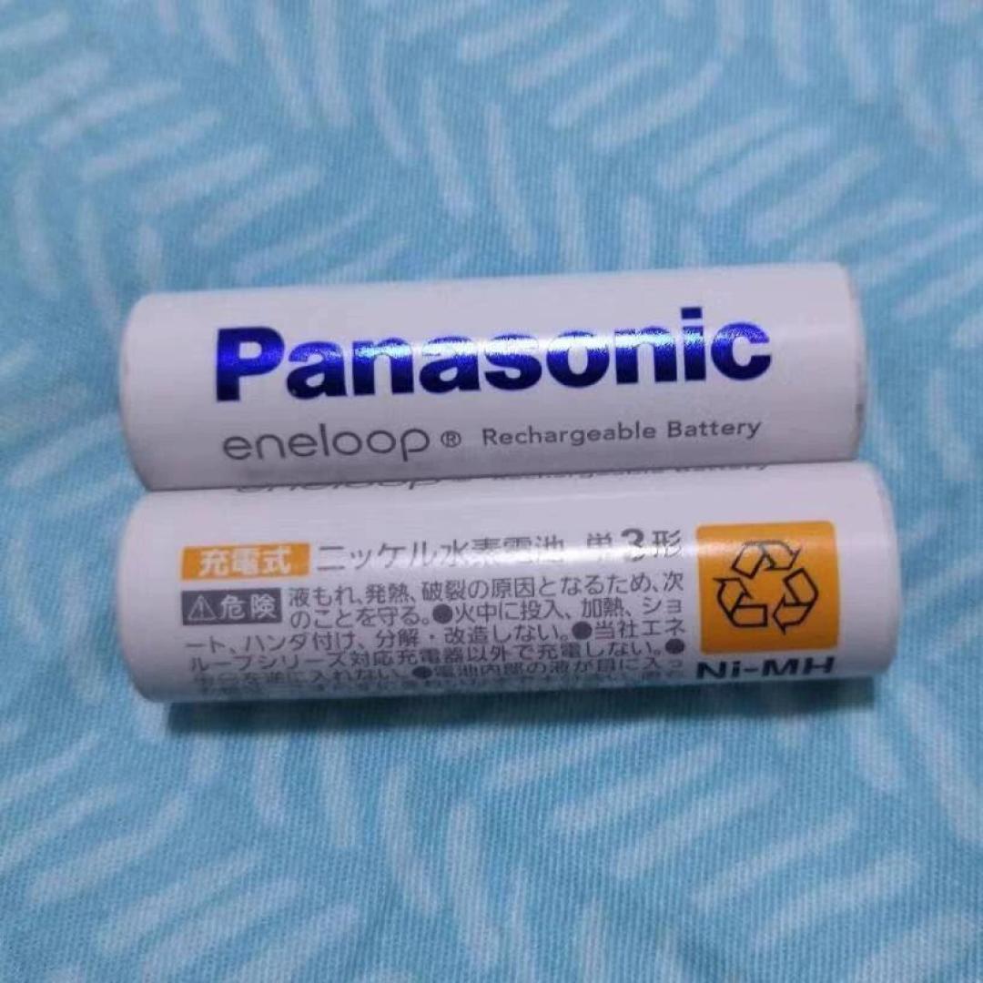 一卡写着eneloop，里面可能是三种电池：双11前，把货架上的产地盲盒一次捋清
