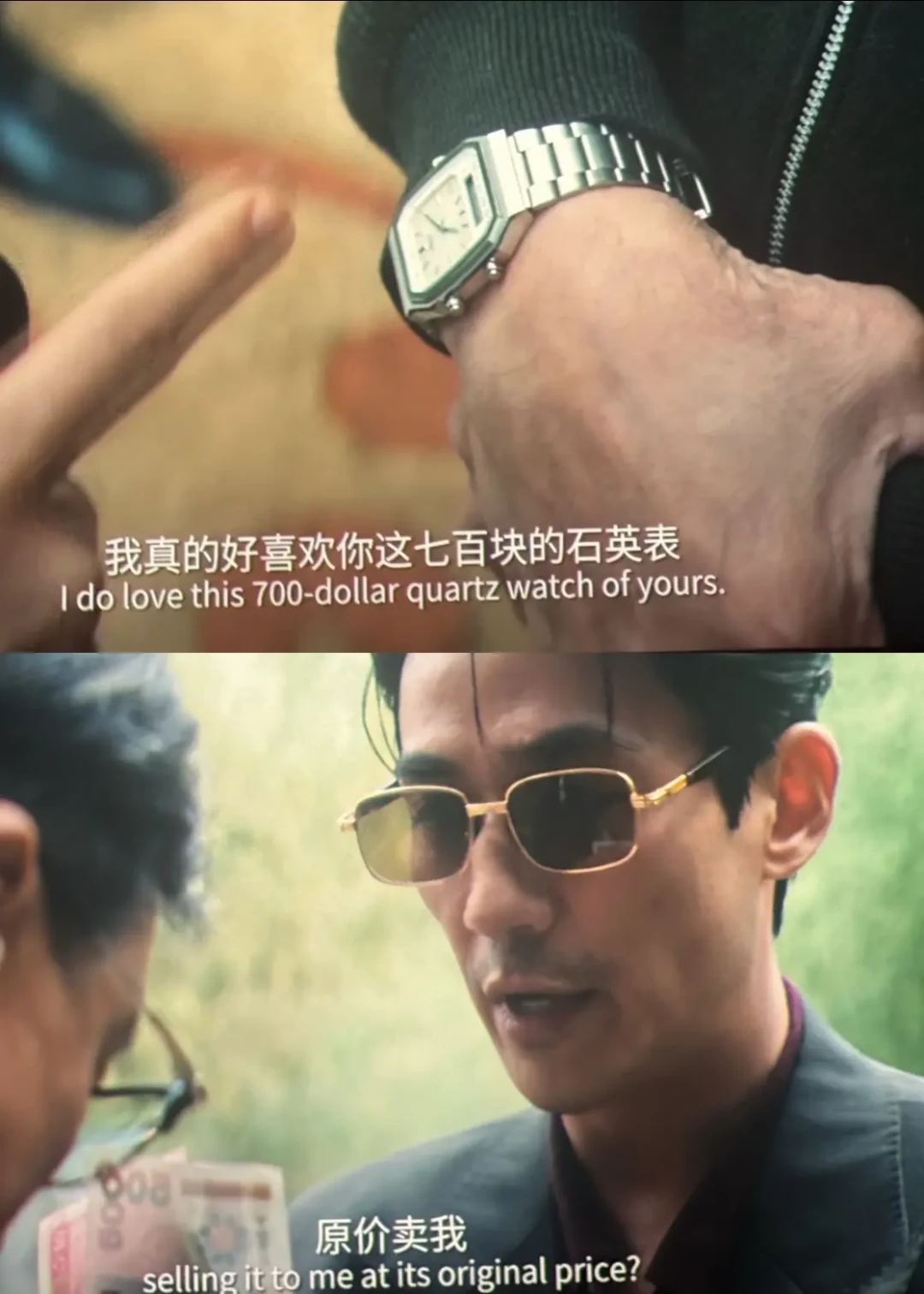 《空枪》带火的700块石英表被全网抢疯,但真身是停产40年的精工:179的卡西欧平替、400刀的中古原版、加价300的黄牛货,三条路线的账我一次算清