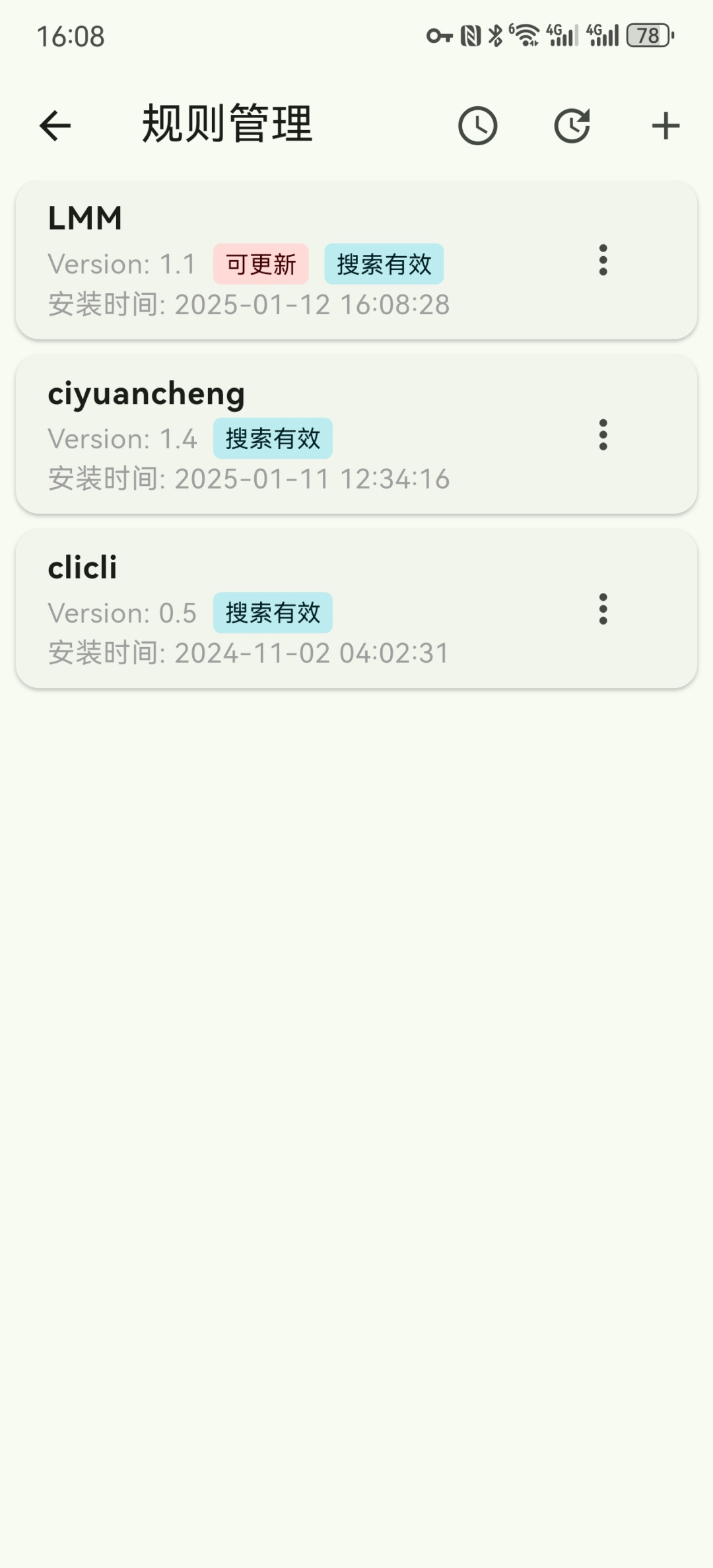 “哪个是真的囧次元”在小红书刷出230条评论、B站一天冒出18条“追番神器”、2.9万星的Kazumi连官网都被冒名顶替:免费追番软件安装前,先分清三种生意、四个引流套路和两条安全获取路