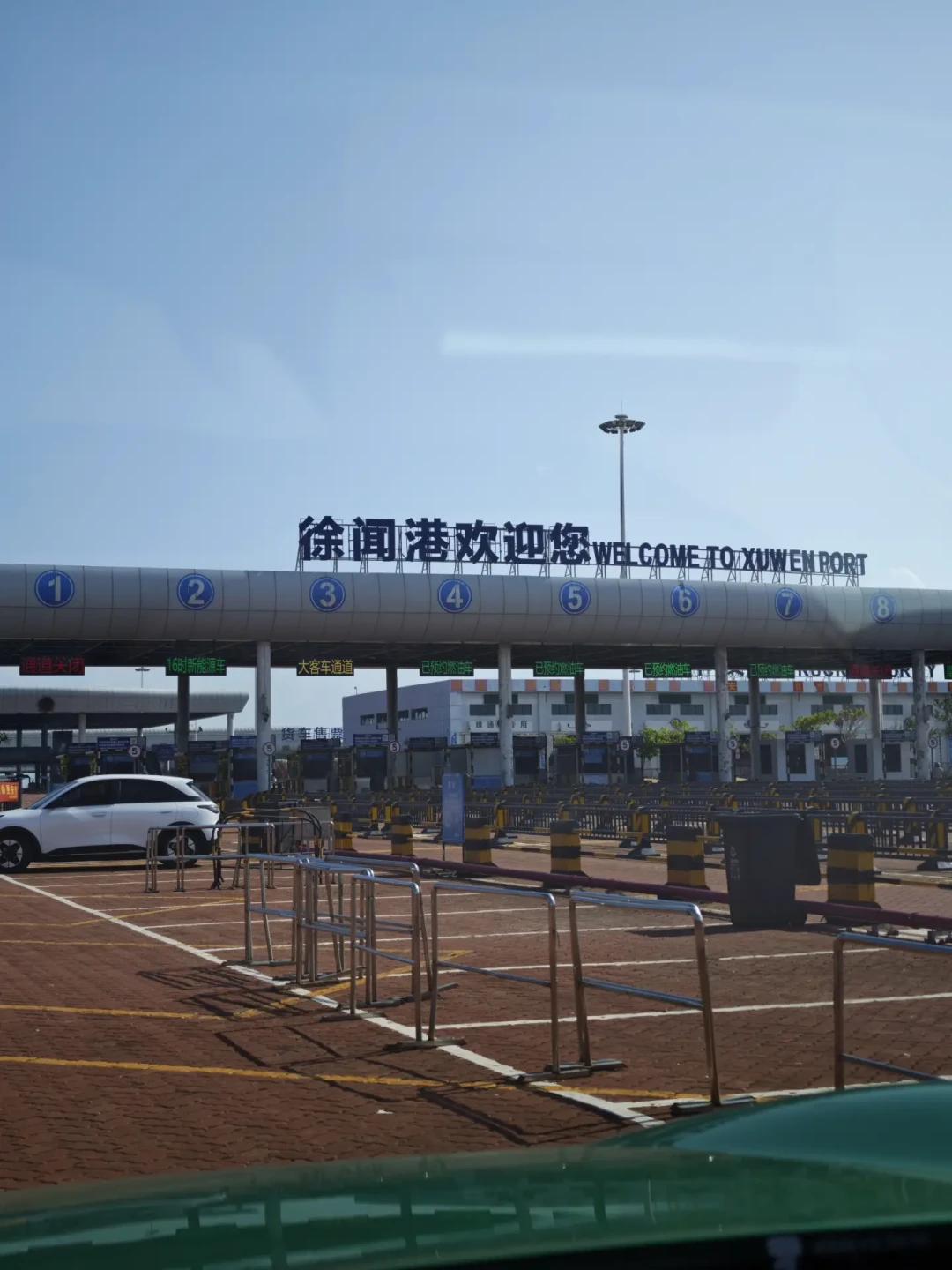 国庆前19天,南海热带低压今早生成:床车南下,先把
