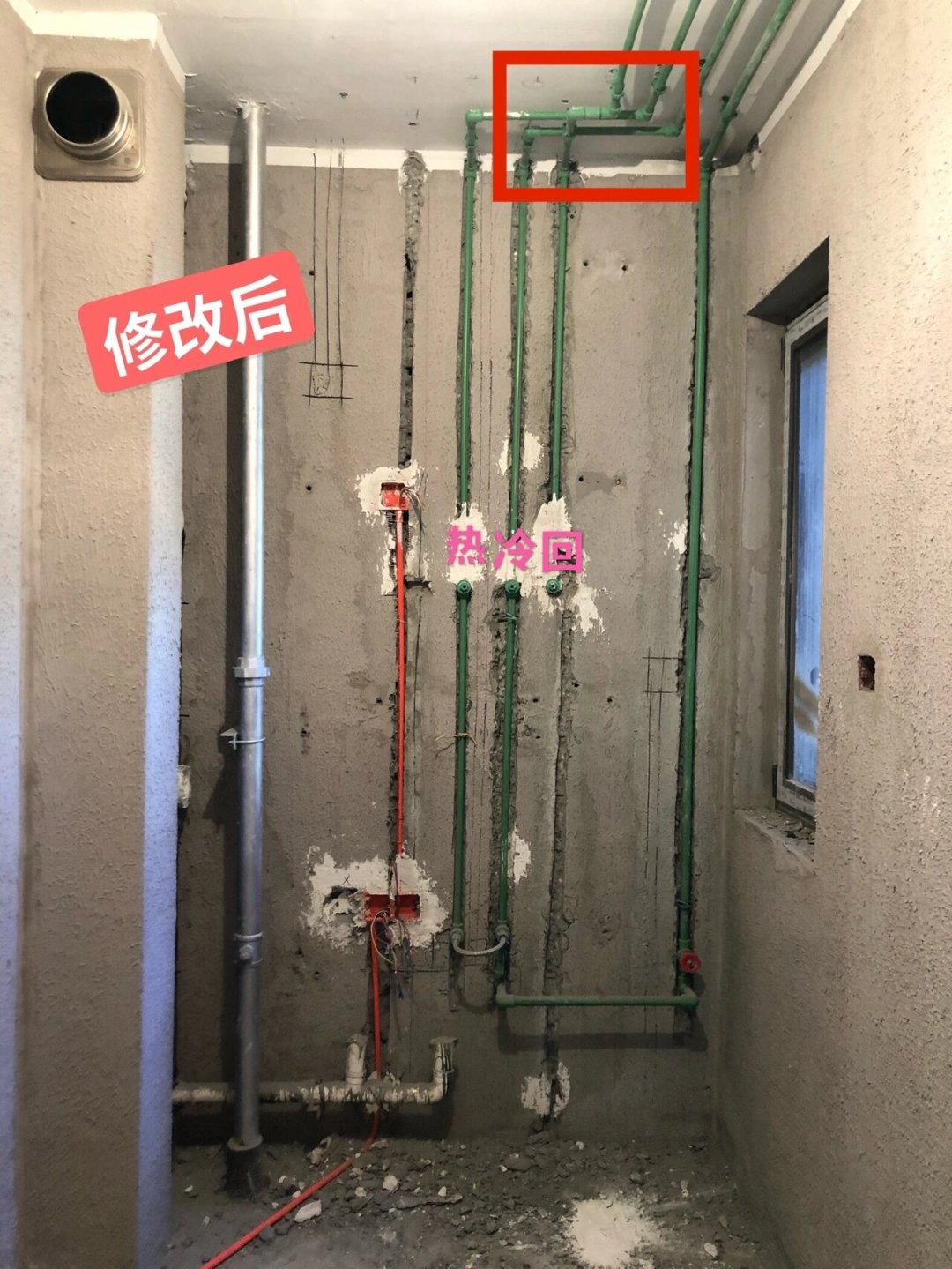 海尔“零冷感”晒单评论区把误会摊开了：零冷水“默默关掉一半”这周刚刷屏，另一拨人还在悔没预埋回水管——金九银十下单前，先把这三本账对完