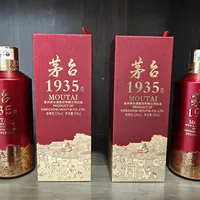 茅台1935批价两轮上抬、多地零库存：国庆宴席想追这瓶酒之前，先算清谁在涨价、买多少钱、值不值这三本账