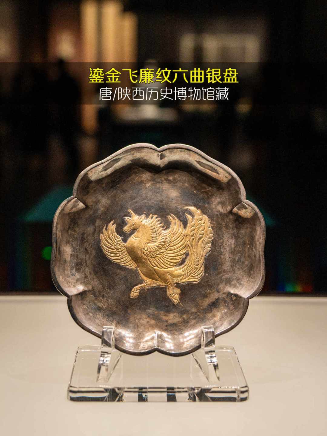 《韩熙载夜宴图》只剩8天，今晚20:00放最后一个深夜场的票：限时6分钟、禁拍照、88元正价——抢票窗口、3条路线、除了画的必看清单和踩过的坑我全核了，决定冲杭州前先看这篇