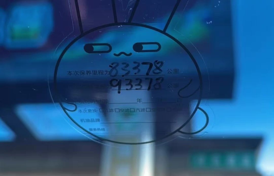 调表实锤，退一赔三却被驳回：二手车维权官司的输赢，不看车跑了多少公里，看你签字那天写没写两句话
