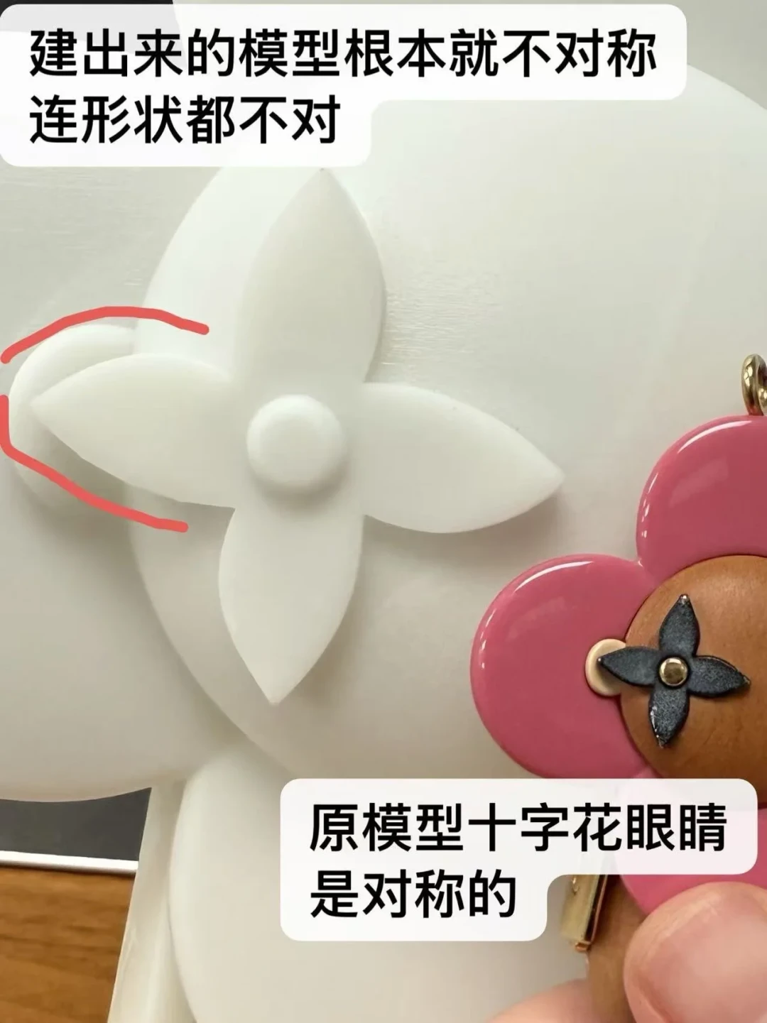 坏屏Steam Deck一夜被改成竖版机:这波改壳魔改不动烙铁动打印机,进壳改圈之前,先把三条路线四颗雷对完