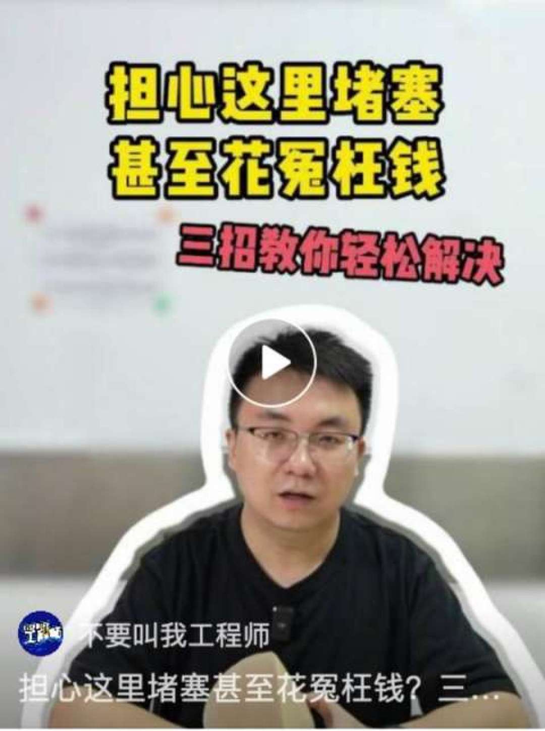 4S店说两年一洗1500、手册里查无此行,车主晒出800到6万的换件价:对完57万播放的“别买戴口罩的车”、三派拉转速口径和15条真实晒单,入冬堵颗季前我把颗粒捕捉器拆成三本账