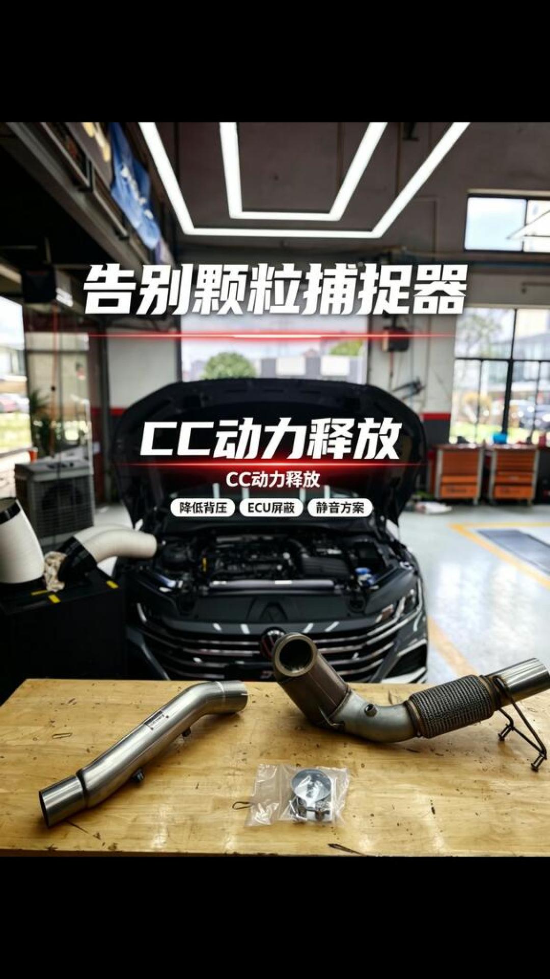 4S店说两年一洗1500、手册里查无此行,车主晒出800到6万的换件价:对完57万播放的“别买戴口罩的车”、三派拉转速口径和15条真实晒单,入冬堵颗季前我把颗粒捕捉器拆成三本账