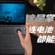 掌机实测、平台大作易主 | 游戏机9.13日报