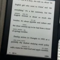 你的Kindle划线，早就被拆成了三本账：Klib收到最后通牒、Mate2开源、AI自制工具扎堆，5条活路清单和3条红线都摆好了