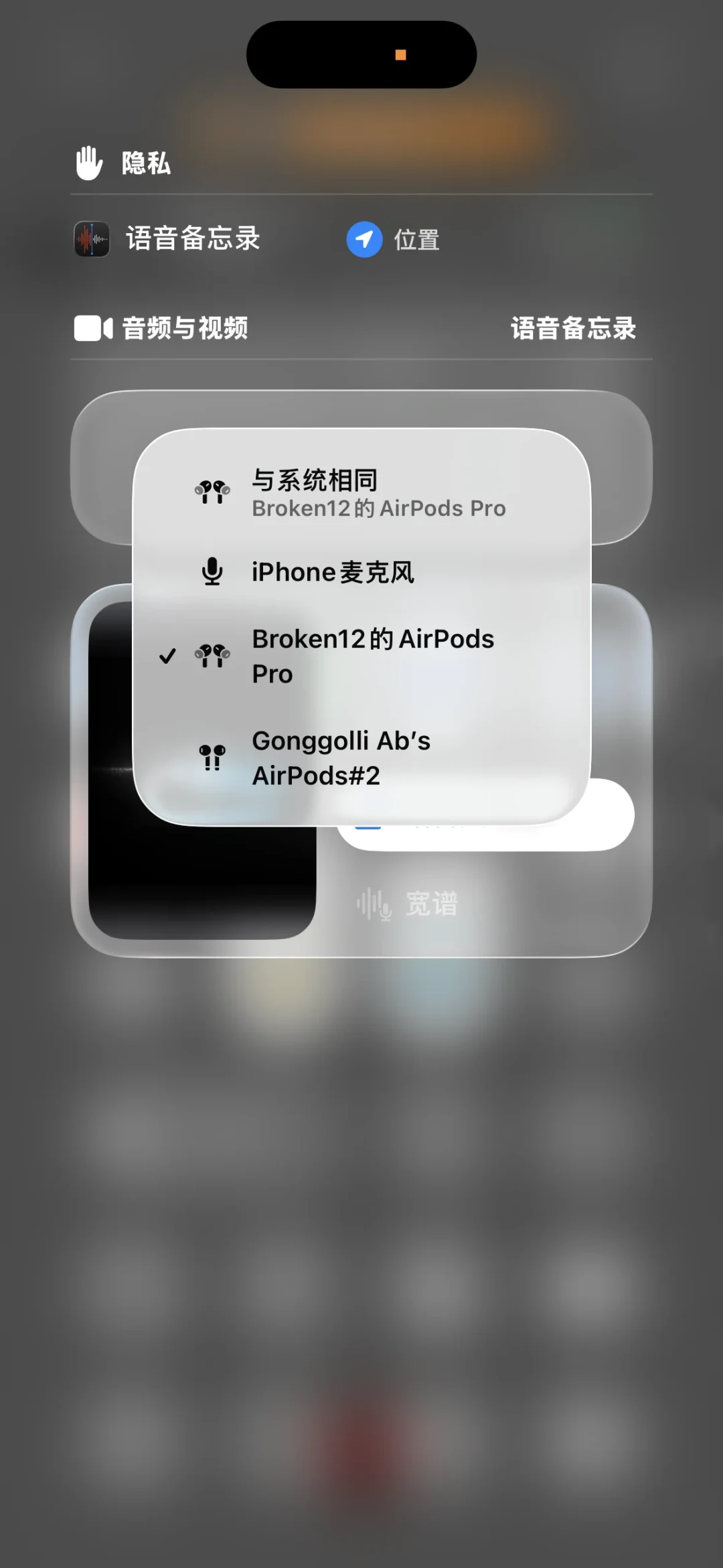 对方听不清你说话，别急着换耳机：我把68万播放的台风实测和三百多条