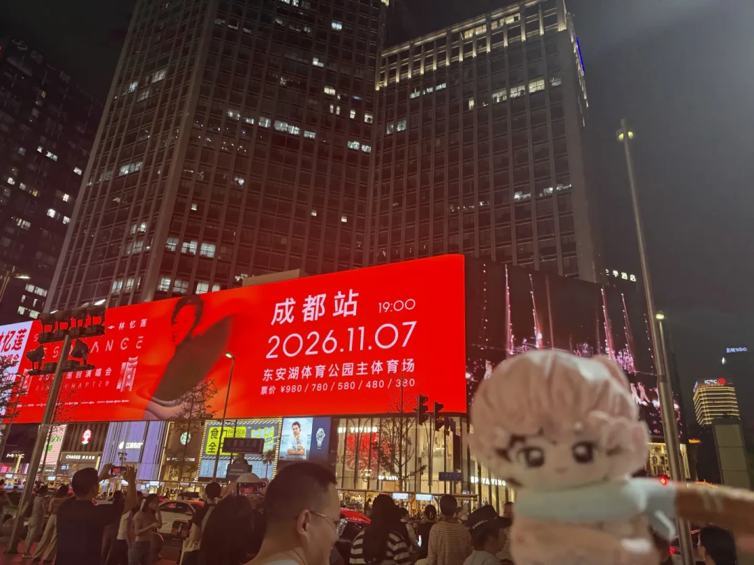别抄上海