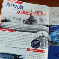 杂志铺断发两个月，17周年店庆照开：年订用户的钱，退、等、还是换？