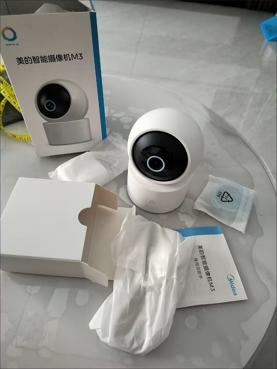 美的