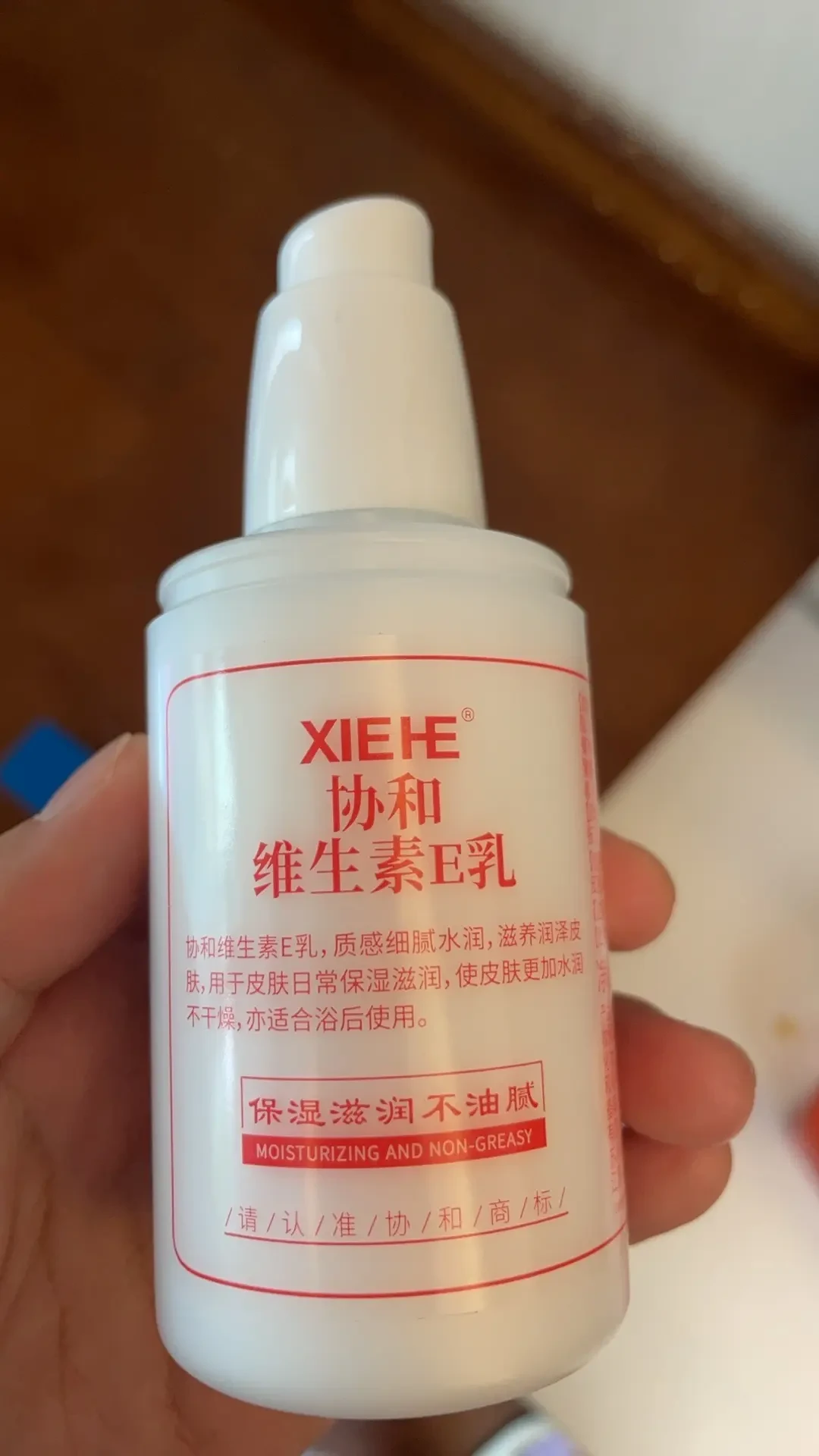 一入秋睡被窝就痒得像虫爬,医生的第一张处方却是