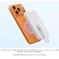 iPhone 18 Pro秒罄那晚，影石抽奖送「多一块屏」：翻完半年40多条实测帖，掏599前先过三道门