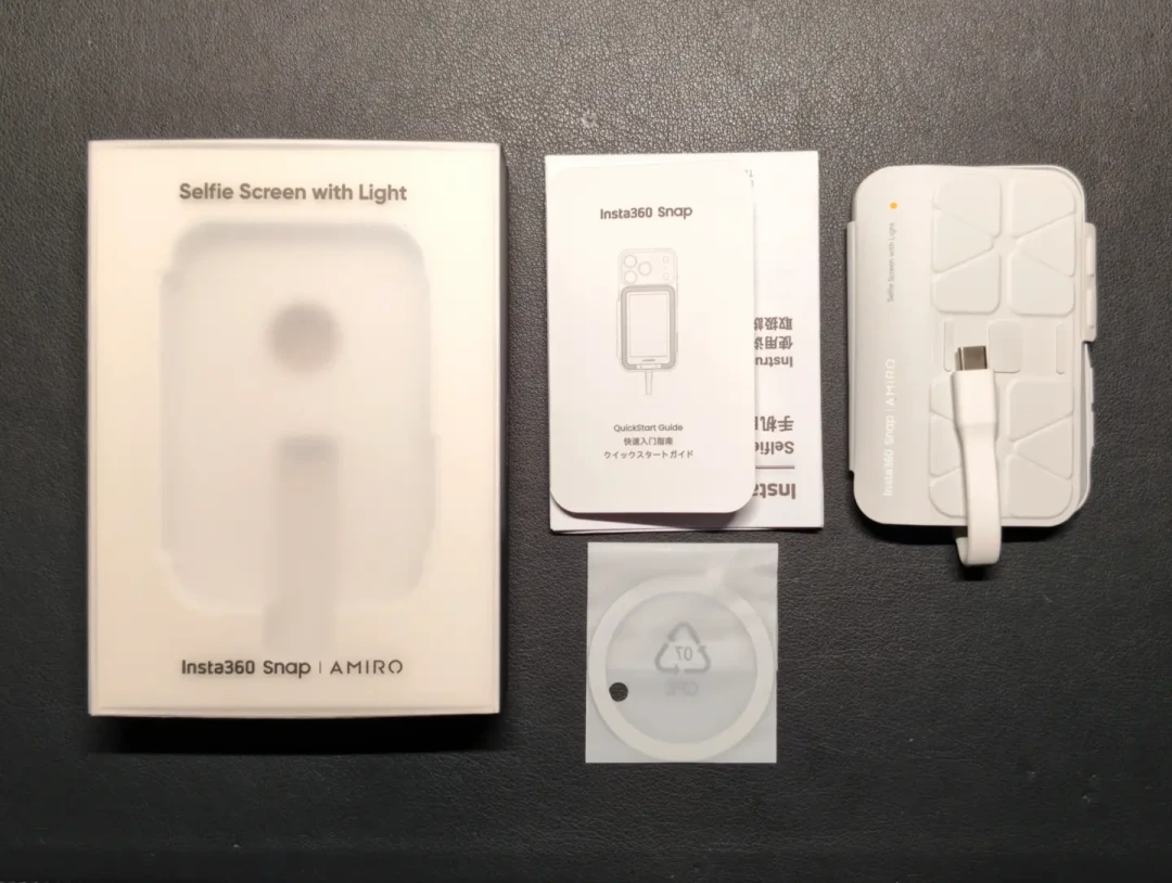 影石今晚拿iPhone 18 Pro来推它的「副屏」:半年卖出10万块的499自拍屏,槽点全写在那些出让帖里——国庆想入的,先过四道坎