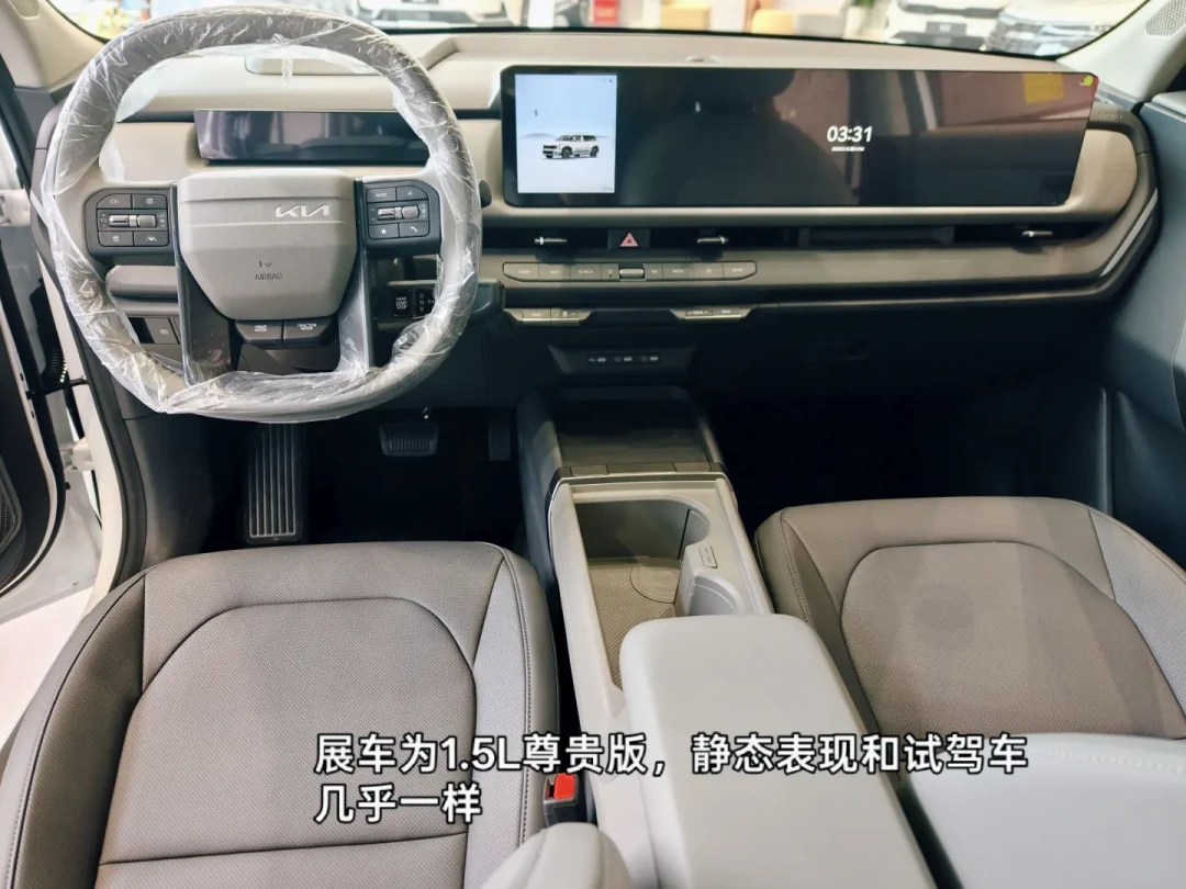 全新赛图斯上市17天,真实声音浮出水面:大脚油门2秒后才来劲,全行业退场的隐藏门把手它还在用