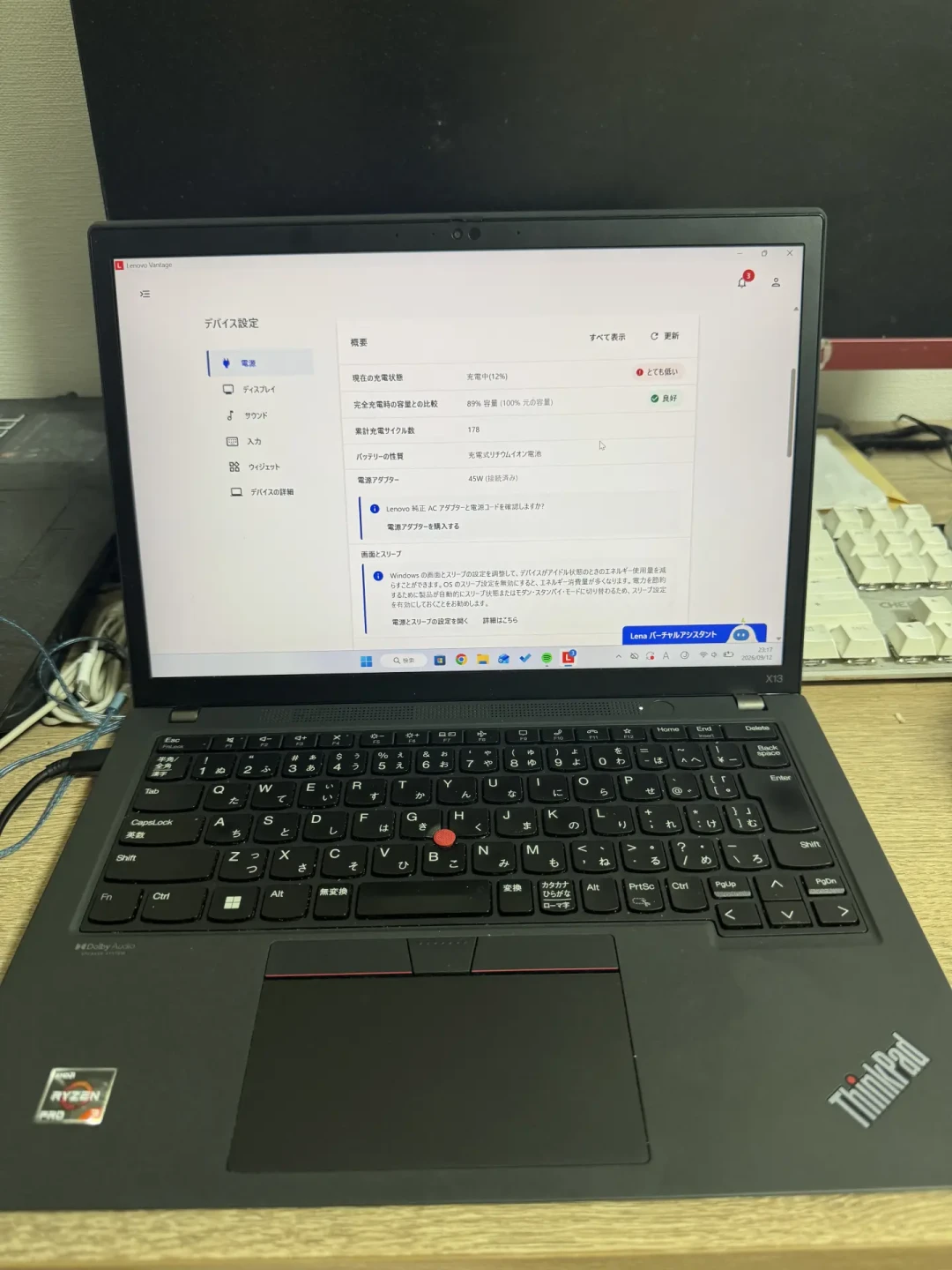 内存一年涨了340%、P1卖到29999起:核完ThinkPad这轮存储账,等降价的得盯住2029年
