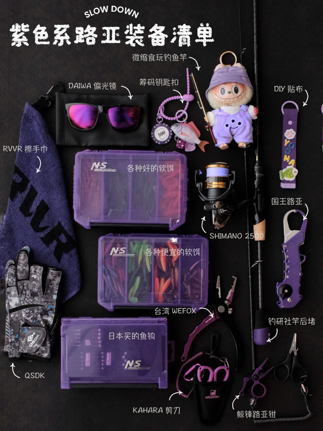 秋口的窗口期没到,