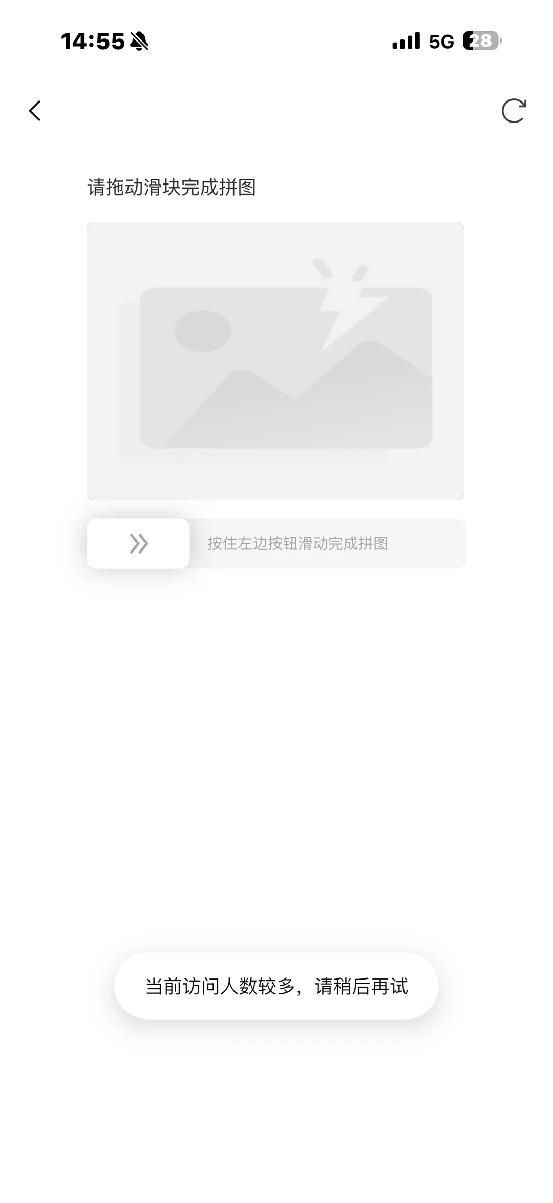 追觅的瓜本周爆得密集:造车主体注销、砍掉200个业务、App崩一晚慌出805条评论——家里那台还能用吗、要不要买?先分清三层事实,记住五个环节和四个动作