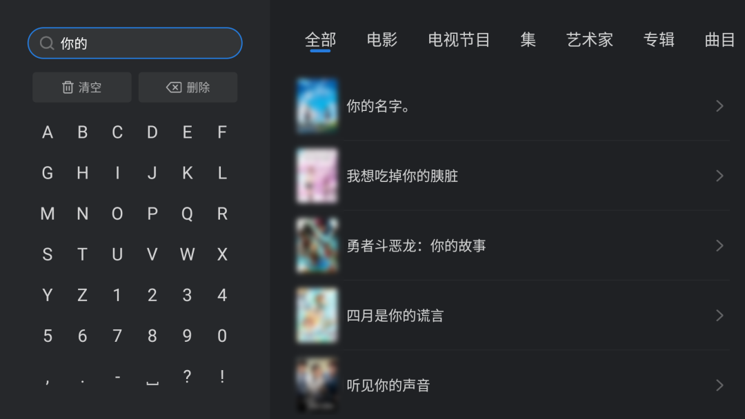 「另一个人看不了」:翻完115同播限制的48条评论,芝杜云片库用户先把这五条路想明白再决定下一步