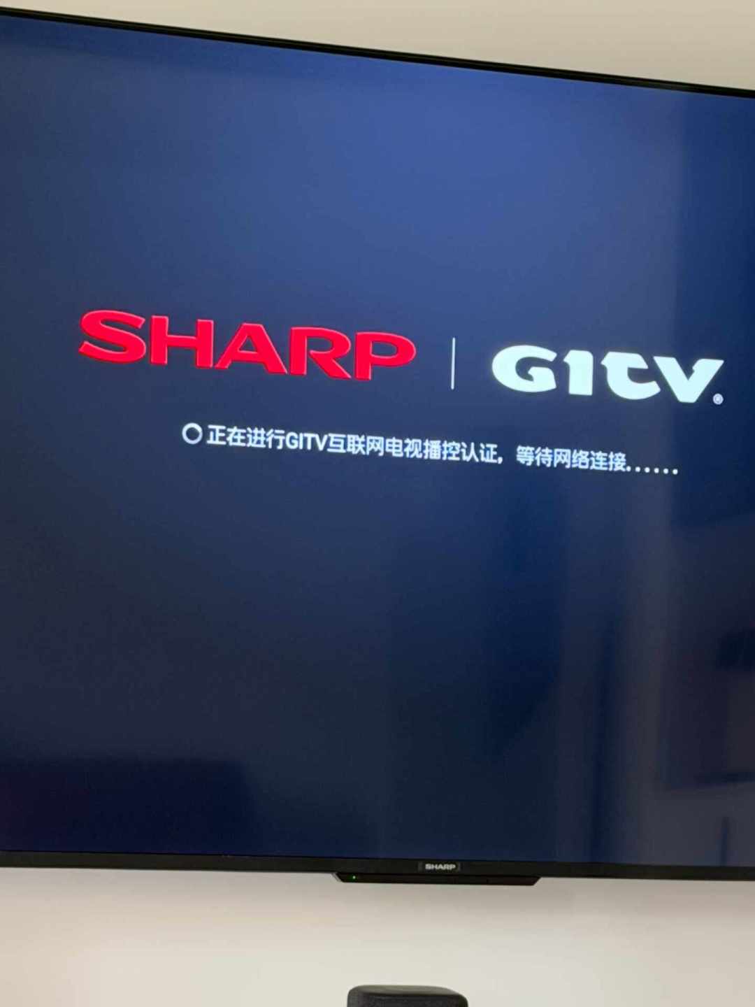 搜一次