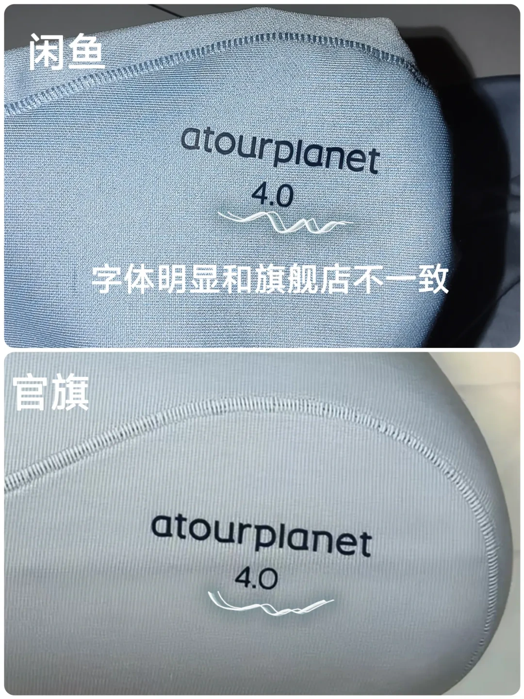 亚朵的枕头先别急着买:对完10多篇模板