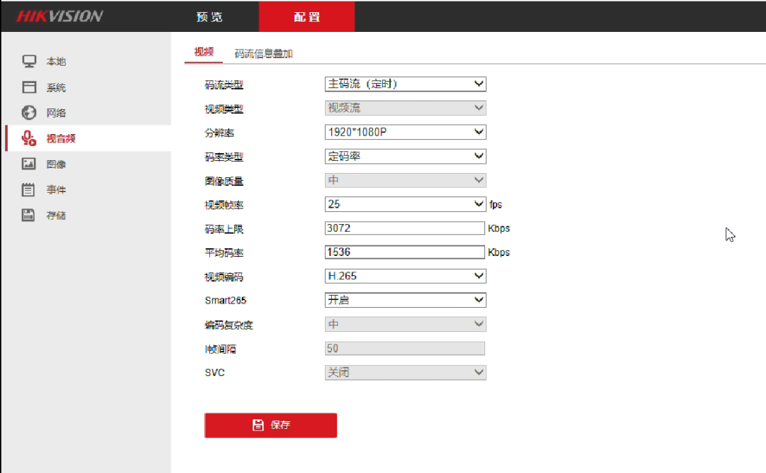 经销商朋友圈集体刷屏