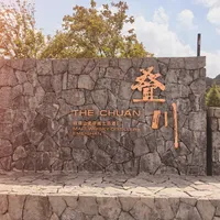 苏格兰把“蒙古栎”写上了酒标：格兰纳里奇融合四号发布，这场“东方香型”对线从282元打到1499元