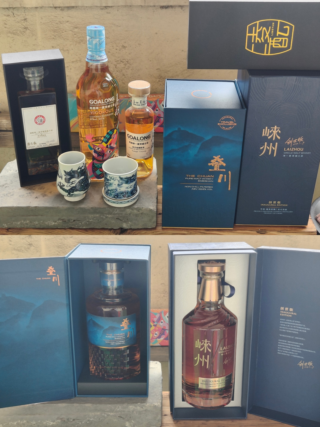 苏格兰把“蒙古栎”写上了酒标：格兰纳里奇融合四号发布，这场“东方香型”对线从282元打到1499元