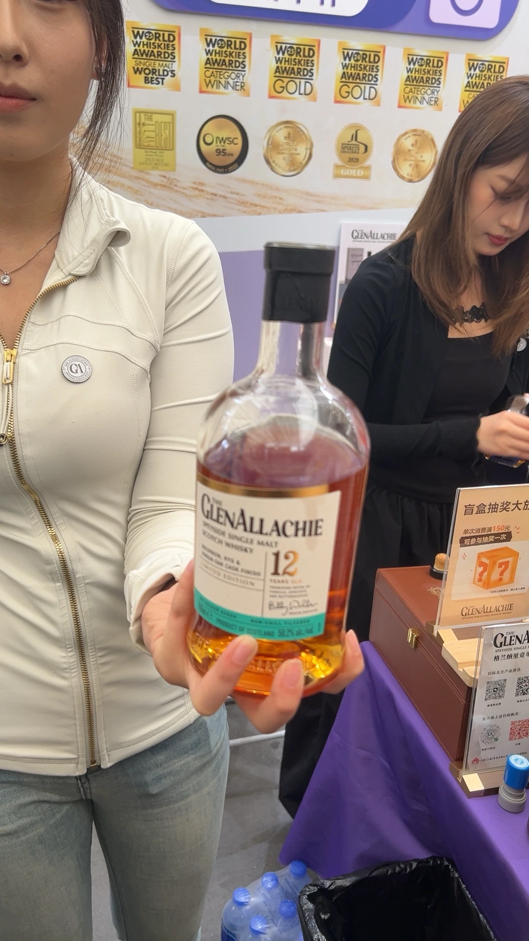 苏格兰把“蒙古栎”写上了酒标：格兰纳里奇融合四号发布，这场“东方香型”对线从282元打到1499元