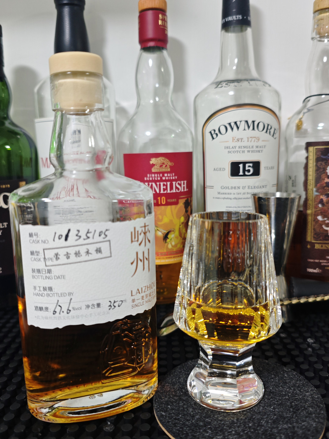 苏格兰把“蒙古栎”写上了酒标：格兰纳里奇融合四号发布，这场“东方香型”对线从282元打到1499元