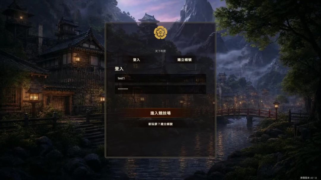 角斗士第7季已经打到Day5：你以为停办的魔兽3比赛，这周一天都没断