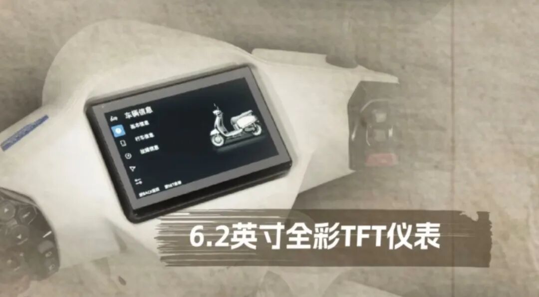 900元就为换个音叉标?雅马哈Fuzzy125上市、与春风125AURA同平台——下定金前,先算完三笔账