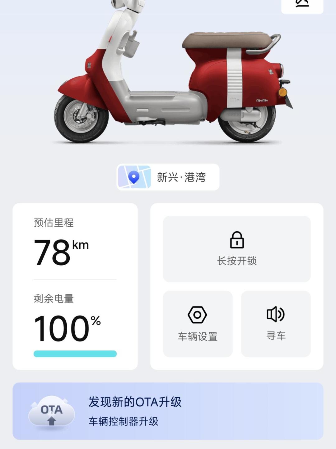 买极核前,先看你城市有没有一家靠谱门店:我把7条维权帖、6条好评帖和4份工时报价摆上一张桌,三本账先对完再决定