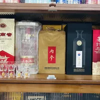 32瓶酒存14年、十几瓶变空：中秋开柜前，先把换货方案、酒线折价、成交价这三笔账算明白