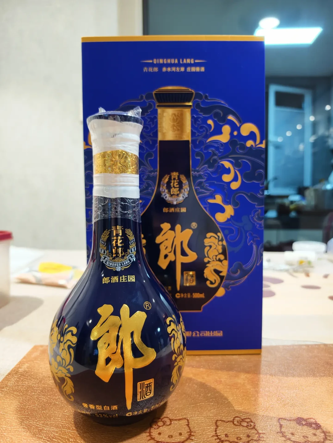 生料带缠瓶口加热的缩膜封酒的家庭实拍