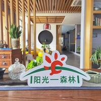 换季烂脸全网劝你「抗炎」：我把官方热词定义、央视科普和几十条「紫甘蓝吃到想报警」的实录摆在一起——跟不跟、怎么吃、哪些钱别花，一次说清