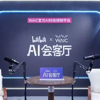 Karpathy那句"app将消失"在技术圈转了俩月：对完B站7条头部AI播客单期数据、小红书3份清单和两组评论区，给用播客追AI更新的你写好这份通勤4小时排片表